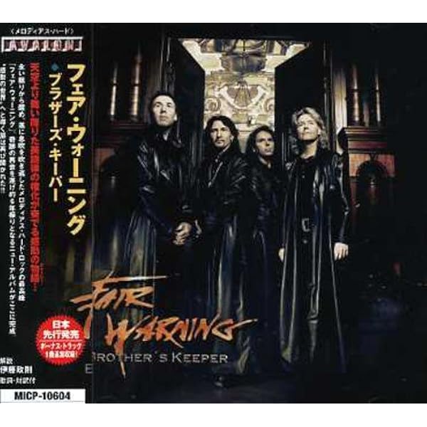 Amazon.co.jp: FAIR WARNING: ミュージック